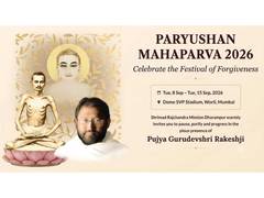 
      
      Shrimad Rajchandra Mission Dharampur 
      
      