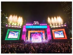 
      
      A Celebration of Hong Kong's Food, Drink and Culture Returns 
      
      
