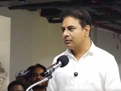 
      
      KTR inaugurates Conster Solutions office
      
      