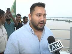 
      
      Bihar floods: Tejashwi Yadav says people struggling for drinking
      
      