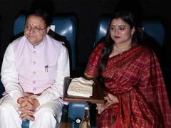 
      
      Uttarakhand CM Dhami attends special screening of 'Hanuman Ansh' 
      
      