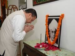 
      
      CM Dhami pays floral tribute to Dr Sarvepalli Radhakrishnan
      
      