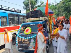 
      
      Shobha Yatra taken out in Ramban to mark Shri Krishna Janmashtami
      
      