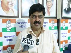 
      
      Mahara slams delay in Haldwani ritual case action
      
      