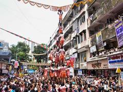 
      
      Mumbai: 32 injured during Dahi Handi celebrations, 28 discharged
      
      