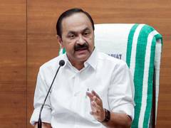 
      
      Keralam CMO writes to Meta, IT Ministry
      
      