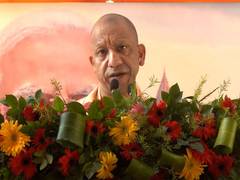 
      
      Rs 4 lakh to be distributed to flood-affected families: CM Yogi
      
      