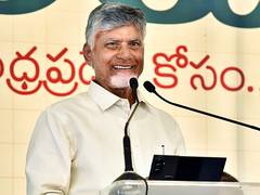 AI revolution ahead: CM Chandrababu Naidu says technology will empower, not replace teachers