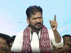 
      
      Revanth Reddy challenges KCR, vows Congress will win 100 seats in
      
      