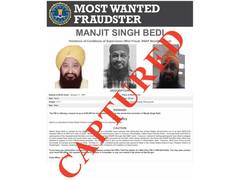 
      
      FBI actively working to secure Bedi's return: Kash Patel
      
      