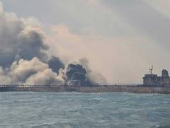 
      
      11 killed in fuel tanker explosion in Iran: State media
      
      