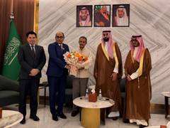 
      
      MoS Kirti Vardhan Singh arrives in Saudi Arabia
      
      