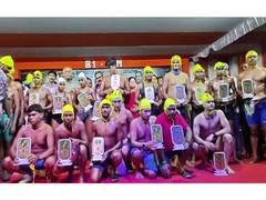 
      
      Murshidabad hosts 80th edition of Open Water Swimming Competition
      
      