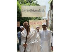 
      
      Manoj Bajpayee’s first look as Mahatma Gandhi revealed 
      
      