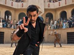 
      
      Bigg Boss 20 premiere: When and where to watch?
      
      