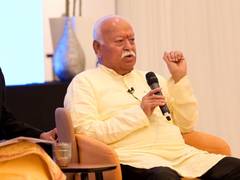 
      
      More confident in future generations: RSS Chief Bhagwat
      
      