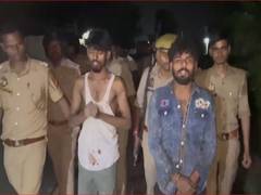 
      
      UP: Two arrested for stone-pelting at police vehicle in Gonda
      
      