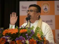 
      
      Vidya Bharati Akhil Bhartiya Shiksha Sansthan Varshik Karyakram
      
      
