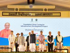 
      
      Vice-President lays foundation stone for Gauhati university
      
      