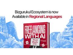 
      
      Bizgurukul Brings its Global Freelancing Model 
      
      
