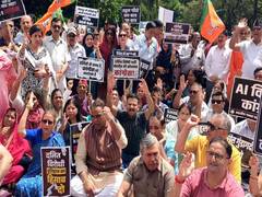 
      
      BJP Scheduled Caste Morcha launches state-wide protests
      
      