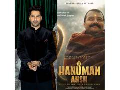 
      
      ctor Varun Dhawan praises 'Hanuman Ansh' 
      
      