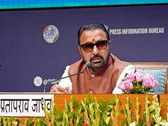 
      
      Ayurveda Day 2026 to become National Health Communication campaig
      
      
