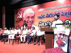 
      
      Telangana CM urges Communist parties to join hands with Congress
      
      
