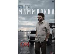 
      
      Mammootty's character glimpse video from 'OM Chapter 1' out
      
      