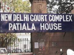 Delhi: Court rejects anticipatory bail plea of YouTuber Ajeet Bharti