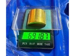 
      
      DRI busts Chinese-run gold smuggling syndicate in Mumbai
      
      