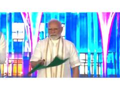 
      
      Gujarat: PM Modi lays foundation stone, inaugurates development p
      
      