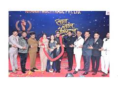 
      
      Riyansh Multitrade Celebrates Seventh Anniversary in Delhi
      
      