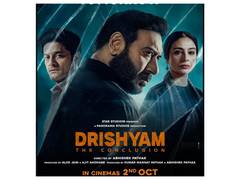 
      
      ‘Drishyam: The Conclusion’ trailer to release tomorrow
      
      
