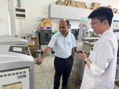 
      
      BHU Botany faculty attends research meet in China
      
      