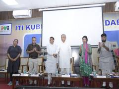 
      
      Gujarat Govt implements historic ‘Uniform Assistance Scheme’
      
      