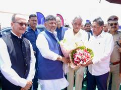 
      
      RISM Inaugurated; Foundation Laid for Nareyana Pragnalaya 
      
      