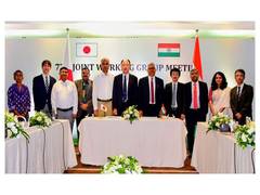 
      
      7th India-Japan JWG Meeting on Forests held in Bengaluru
      
      