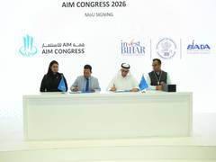 
      
      MoU exchanged between Industries Dept, Bihar govt and AIM Global
      
      