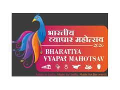 
      
      BVM 2026 sees over Rs 5,000 crore business commitments, generates
      
      