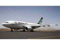 
      
      US slaps sanctions on Iran airlines, service providers
      
      