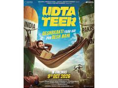 
      
      ‘Udta Teer’ first poster out
      
      