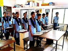 
      
      Gujarat approve Rs 1.50 cr for modern facilities at tribal school
      
      
