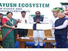 
      
      ITRA Jamnagar and Heartfulness Institute sign five-year MoU
      
      