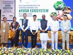 
      
      Prataprao Jadhav calls for provision of accessible Ayush Services
      
      