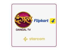 
      
      From Screen to Cart: Dangal TV, Flipkart
      
      