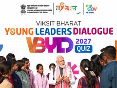 
      
      Himachal targets 1 lakh youth for young leaders dialogue
      
      