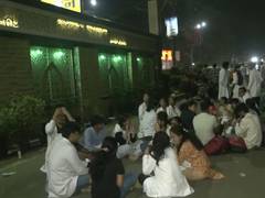 
      
      MBBS interns continue protest in Bhopal over stipend hike
      
      