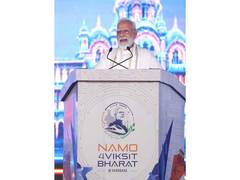 
      
      Prime Minister inaugurates and lays foundation stones
      
      