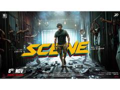 
      
      Suriya plays role of a cop in next movie 'Scene'
      
      